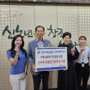 고양시 일산노인종합복지관 이미지