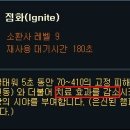 하이냥이 이미지