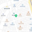 세라젬웰카페순천연향점 이미지