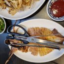 미노연가 이미지