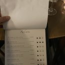 신사동-8 | [강남구 맛집] 만나면 일곱병 마시는 사람들이 가볍게 즐길 수 있는 신사동 와인바 일곱잔