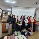 김현숙아모레카운셀러
