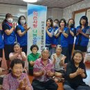 화수2리 경로당 이미지