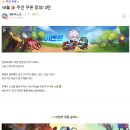 주식회사 갤러리펫 이미지