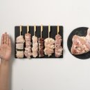 토리야 - 남구 진남로 10 | 캠핑 요리 추천! 가성비 끝판왕 야키토리 토리야 닭꼬치 밀키트 후기