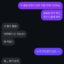 [동탄/반송동] 가성비 좋은 기념일 스시오마카세 / 스시코호시 런치 후기