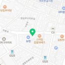 설맥여주점