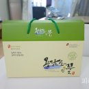 용담호에핀꽃