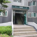 그린타운 한신아파트 이미지