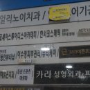 브라이튼 휘트니스(주) 이미지