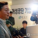 공단종합인쇄