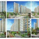 신동아파밀리에 경로당 이미지