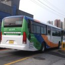 삼안여객 이미지