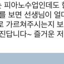 무정초등학교 앞 이미지