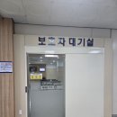 조례못등1길 이미지