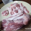 그놈포차 구미진평점 | [구미진평맛집] 신가네돼지우리 &amp; 그놈포차