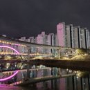 롯데마트 장암점앞 이미지