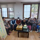 송촌 경로당? 이미지