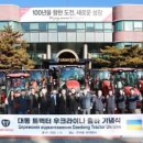 대동의원 이미지