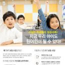 영수의고수학원