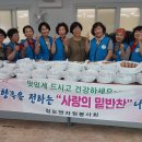 미성자원 이미지