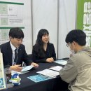 한국수산자원공단 이미지