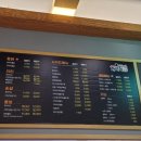 가마치통닭송천에코시티점 이미지