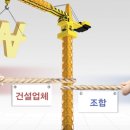 시공사 이미지