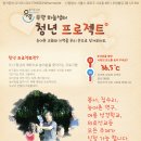 우양 이미지