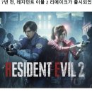 골드 아케이트 이미지