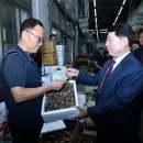 구리농업협동조합 이미지