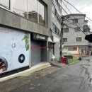 오늘통닭(외대점) 이미지