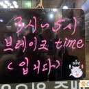 서상동144 | 대구 경산 화교 중국집 청우방, 중방동 노포 맛집 후기