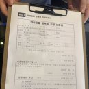 새롬동물병원 이미지