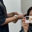 어헤브헤어 | 울산 성남동 미용실 어헤브헤어 성남점 클리닉 받아 본 후기