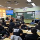 인천석정초등학교 이미지