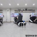 맹드라이브운전면허청주 이미지
