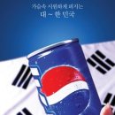 콜라나무