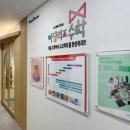 아담리즈수학서대문센터학원