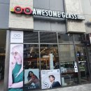 진안안경원 | [서울/송파]왜 진작 몰랐을까?착한가격, 예쁜안경, 헬리오시티안경_어썸글라스