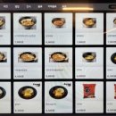 지플러스피시방 이미지