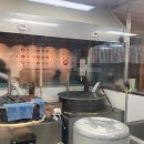 맷돌로만 이미지