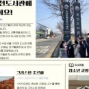 송안작은도서관 이미지