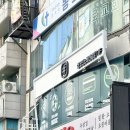 샾코인노래연습장 이미지