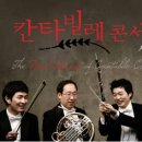 카페칸타빌레 Daum카페