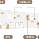 신흥역 2번출구 이미지