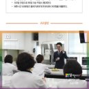 수강떡방앗간 이미지