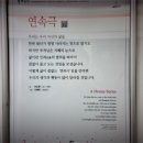 엄광산임도 Daum카페