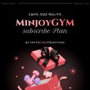 중앙동181 | 안산중앙동pt 다이어트해야하는데 자꾸 포기하게 되어요