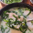 종촌동_CGV앞 이미지